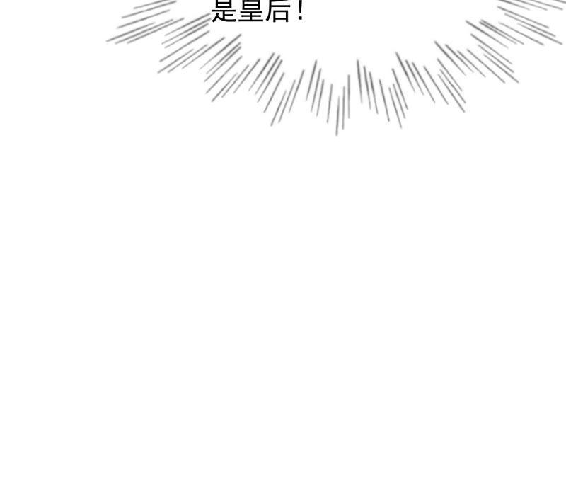战神狂妃：凤倾天下韩漫全集-第54话 被灭口的证人无删减无遮挡章节图片 