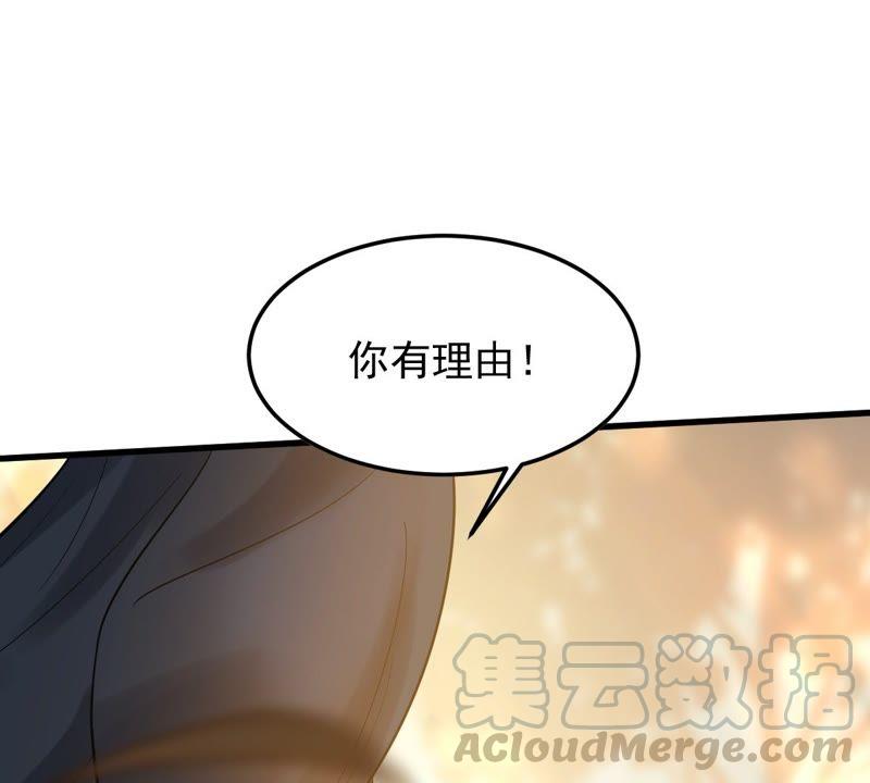战神狂妃：凤倾天下韩漫全集-第54话 被灭口的证人无删减无遮挡章节图片 
