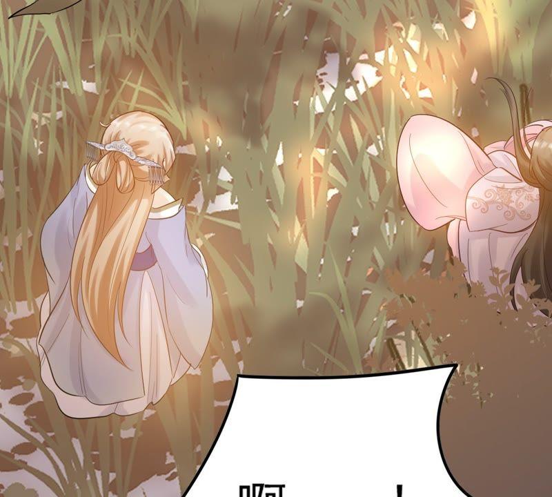 战神狂妃：凤倾天下韩漫全集-第54话 被灭口的证人无删减无遮挡章节图片 