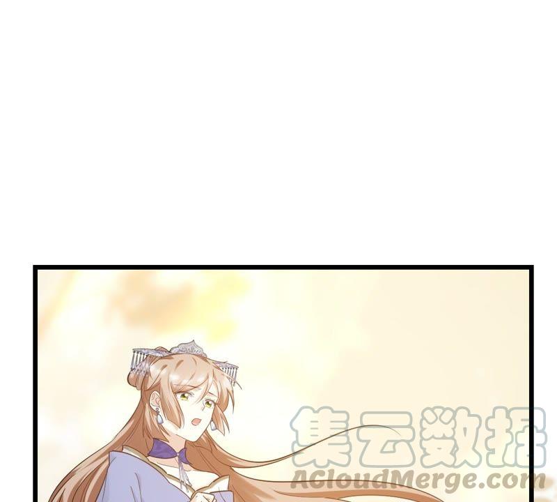 战神狂妃：凤倾天下韩漫全集-第54话 被灭口的证人无删减无遮挡章节图片 