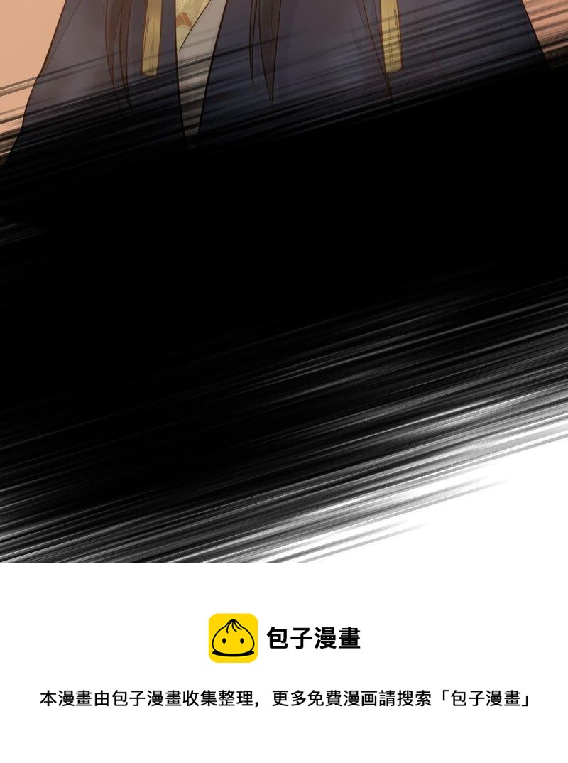 战神狂妃：凤倾天下韩漫全集-第54话 被灭口的证人无删减无遮挡章节图片 