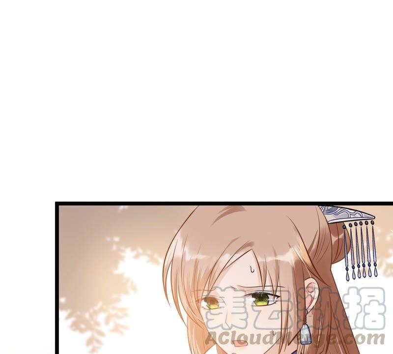 战神狂妃：凤倾天下韩漫全集-第55话 各自领罚无删减无遮挡章节图片 