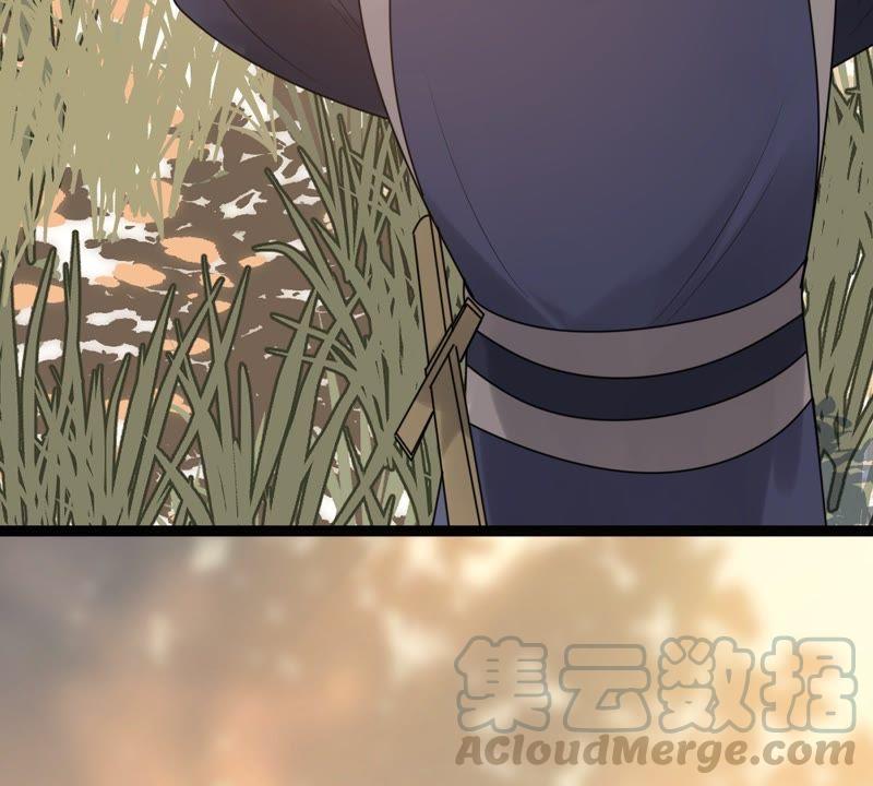 战神狂妃：凤倾天下韩漫全集-第55话 各自领罚无删减无遮挡章节图片 