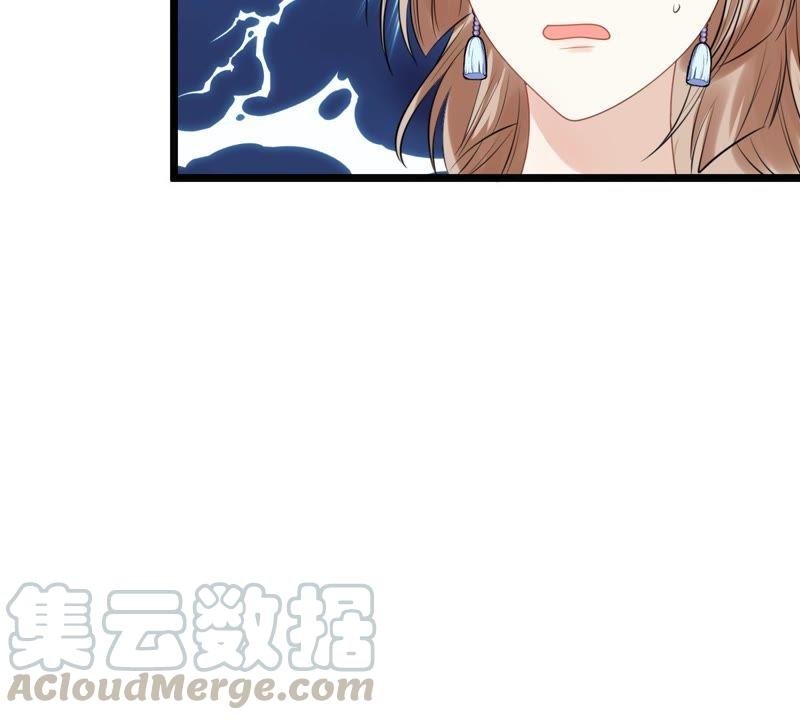 战神狂妃：凤倾天下韩漫全集-第55话 各自领罚无删减无遮挡章节图片 