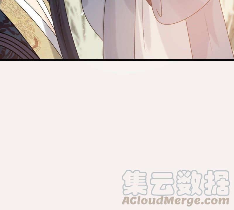 战神狂妃：凤倾天下韩漫全集-第55话 各自领罚无删减无遮挡章节图片 