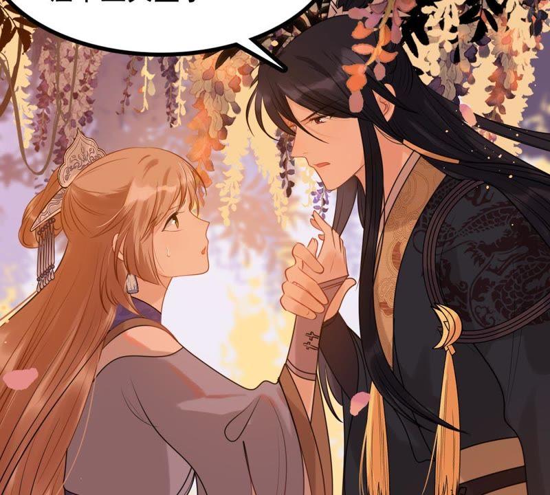 战神狂妃：凤倾天下韩漫全集-第56话 杀人的好刀无删减无遮挡章节图片 