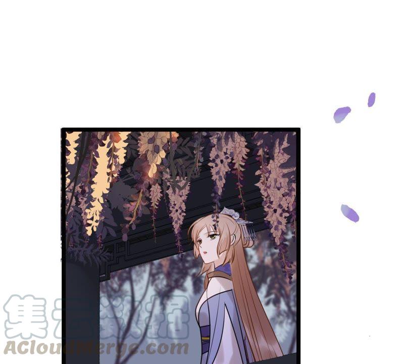 战神狂妃：凤倾天下韩漫全集-第56话 杀人的好刀无删减无遮挡章节图片 
