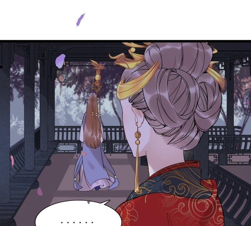 战神狂妃：凤倾天下韩漫全集-第56话 杀人的好刀无删减无遮挡章节图片 