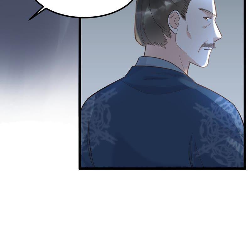 战神狂妃：凤倾天下韩漫全集-第57话 誉王的怀疑无删减无遮挡章节图片 