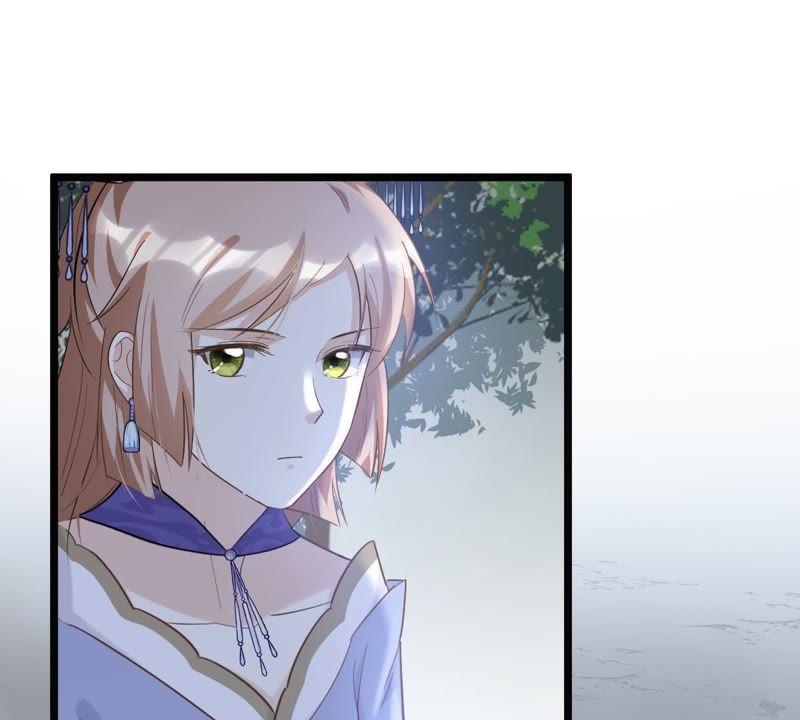 战神狂妃：凤倾天下韩漫全集-第57话 誉王的怀疑无删减无遮挡章节图片 