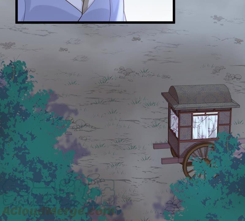 战神狂妃：凤倾天下韩漫全集-第57话 誉王的怀疑无删减无遮挡章节图片 