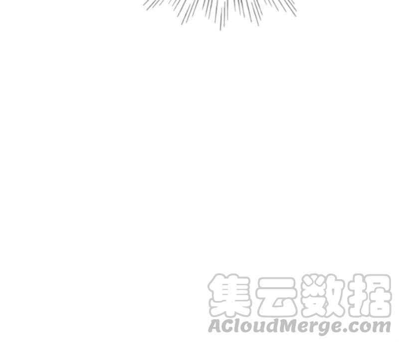战神狂妃：凤倾天下韩漫全集-第57话 誉王的怀疑无删减无遮挡章节图片 