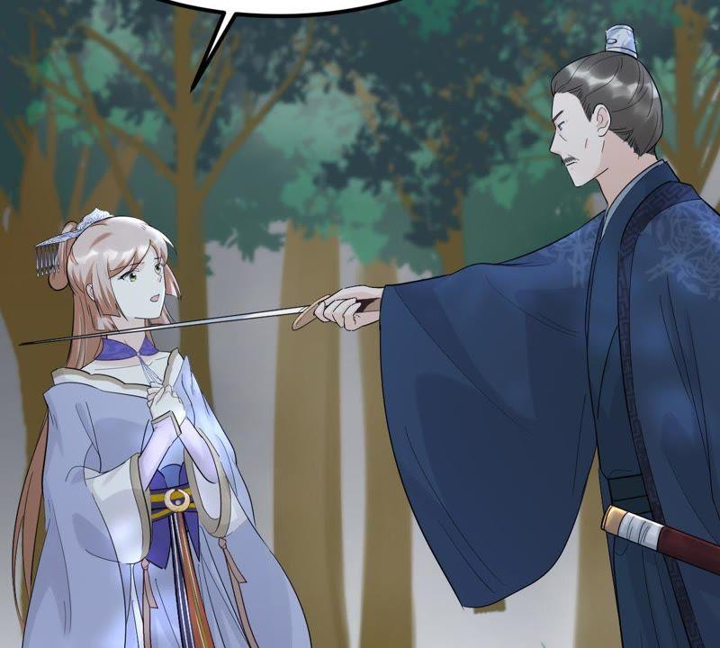 战神狂妃：凤倾天下韩漫全集-第57话 誉王的怀疑无删减无遮挡章节图片 