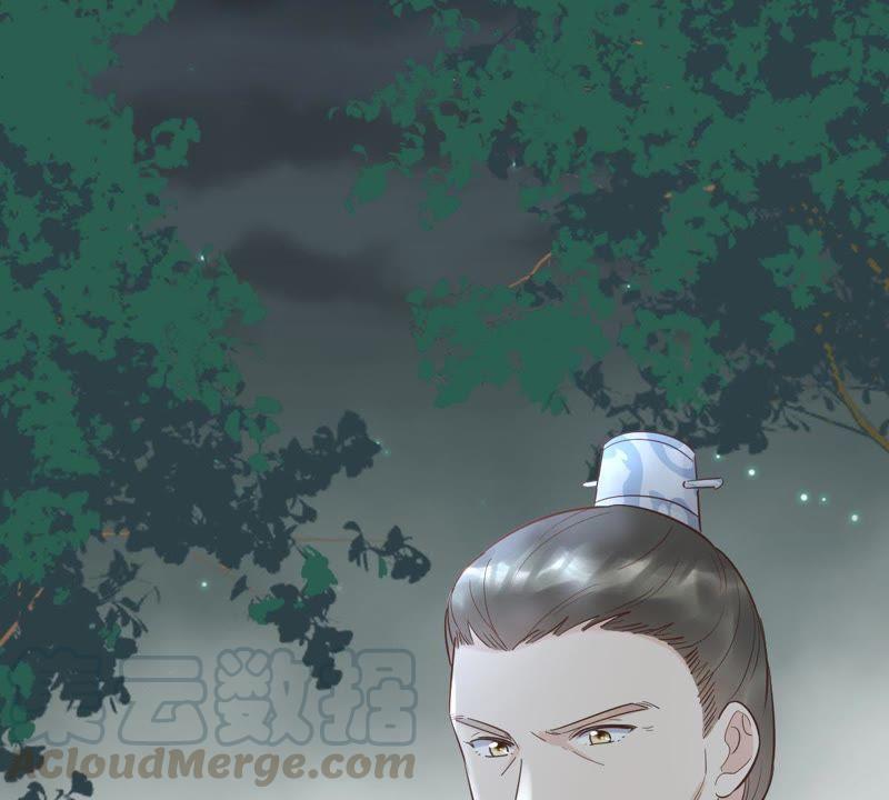 战神狂妃：凤倾天下韩漫全集-第57话 誉王的怀疑无删减无遮挡章节图片 