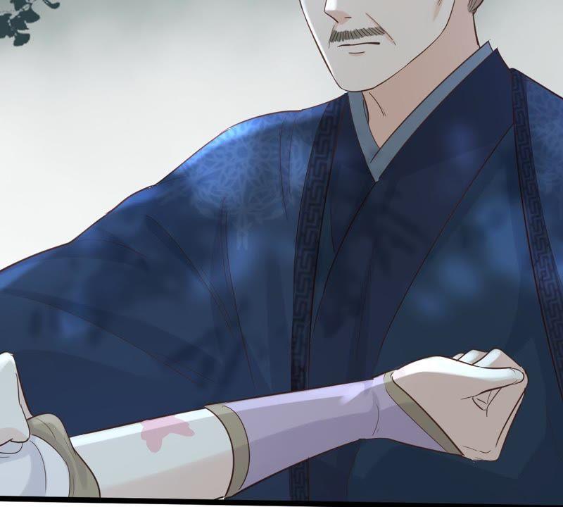 战神狂妃：凤倾天下韩漫全集-第57话 誉王的怀疑无删减无遮挡章节图片 