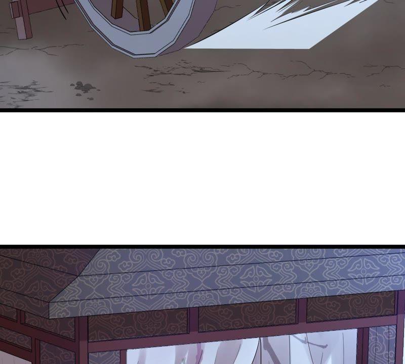 战神狂妃：凤倾天下韩漫全集-第57话 誉王的怀疑无删减无遮挡章节图片 
