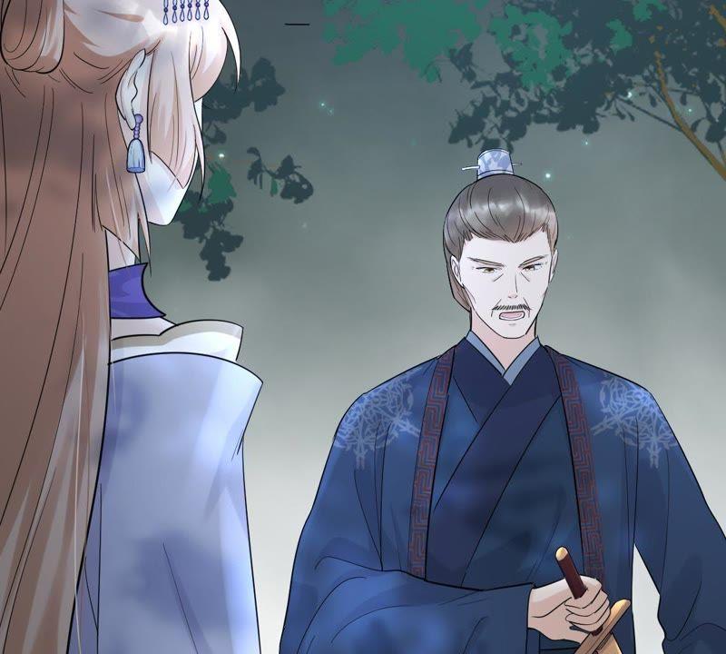 战神狂妃：凤倾天下韩漫全集-第57话 誉王的怀疑无删减无遮挡章节图片 