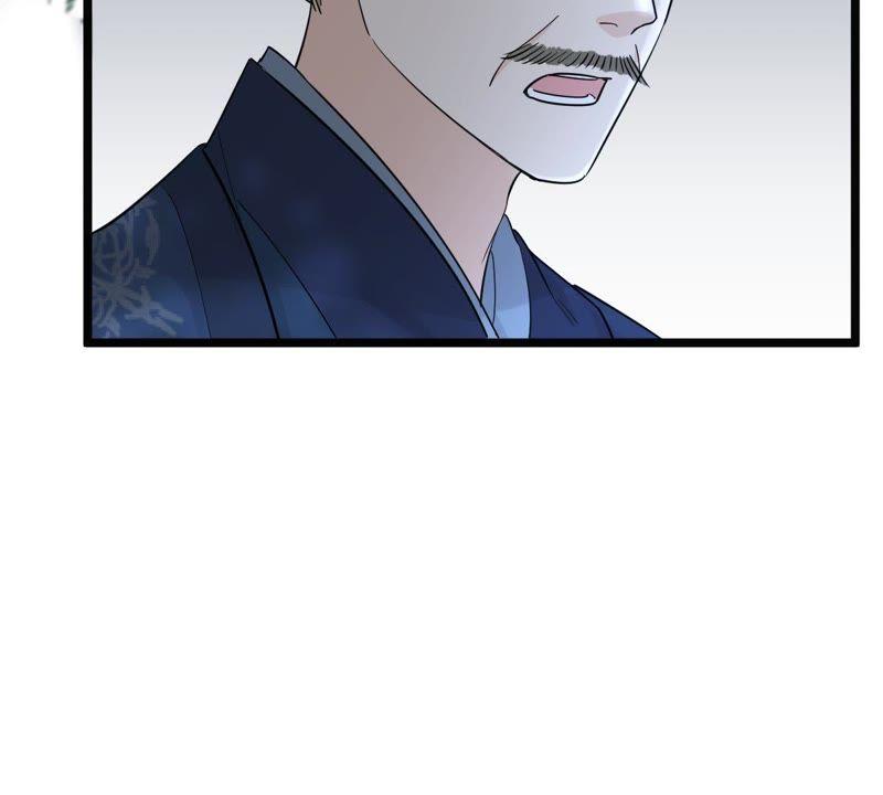 战神狂妃：凤倾天下韩漫全集-第57话 誉王的怀疑无删减无遮挡章节图片 
