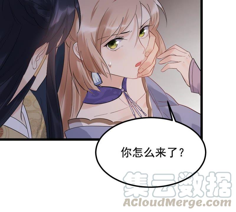 战神狂妃：凤倾天下韩漫全集-第58话 以退为进无删减无遮挡章节图片 