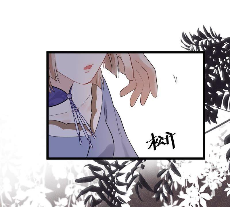 战神狂妃：凤倾天下韩漫全集-第58话 以退为进无删减无遮挡章节图片 