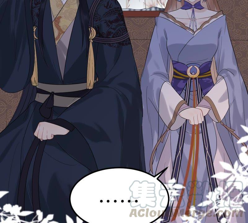 战神狂妃：凤倾天下韩漫全集-第58话 以退为进无删减无遮挡章节图片 