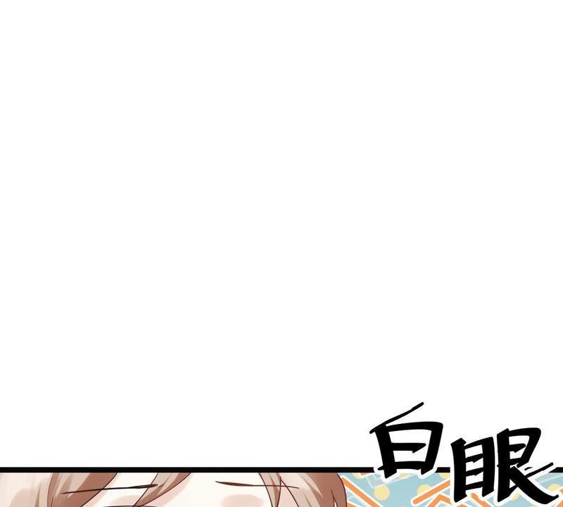 战神狂妃：凤倾天下韩漫全集-第58话 以退为进无删减无遮挡章节图片 