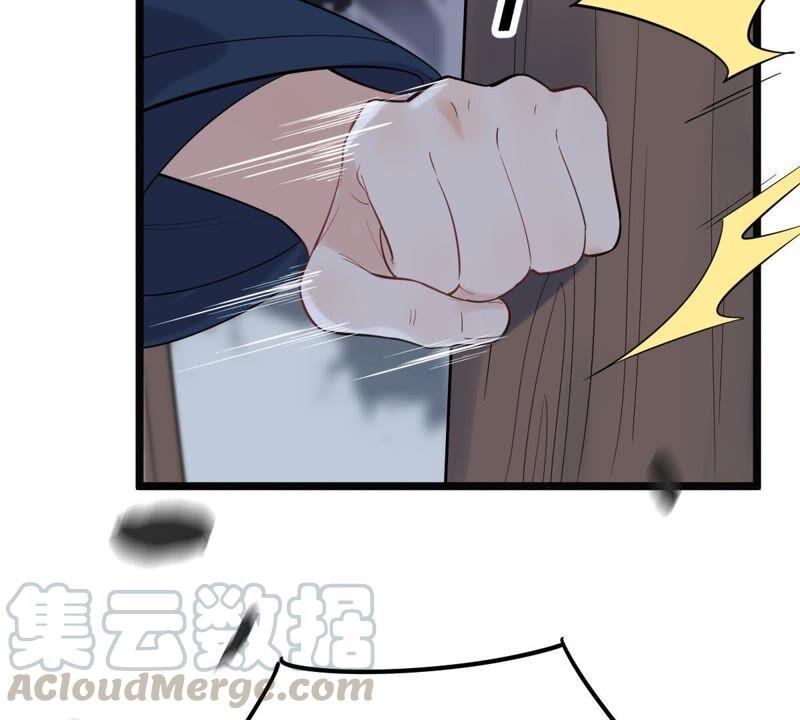 战神狂妃：凤倾天下韩漫全集-第58话 以退为进无删减无遮挡章节图片 