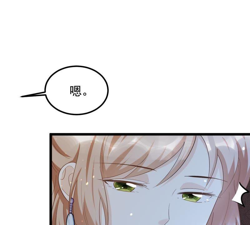 战神狂妃：凤倾天下韩漫全集-第59话 找上门打脸无删减无遮挡章节图片 