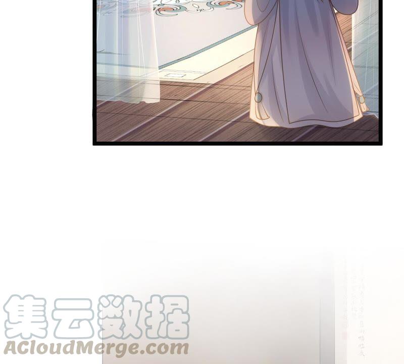 战神狂妃：凤倾天下韩漫全集-第59话 找上门打脸无删减无遮挡章节图片 