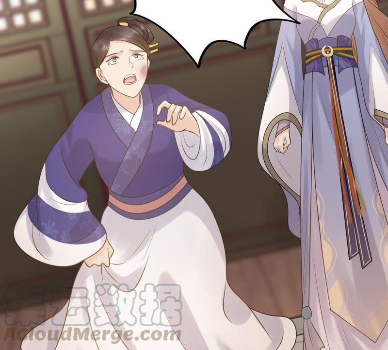 战神狂妃：凤倾天下韩漫全集-第60话 小惩大诫无删减无遮挡章节图片 