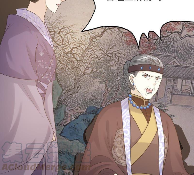 战神狂妃：凤倾天下韩漫全集-第60话 小惩大诫无删减无遮挡章节图片 
