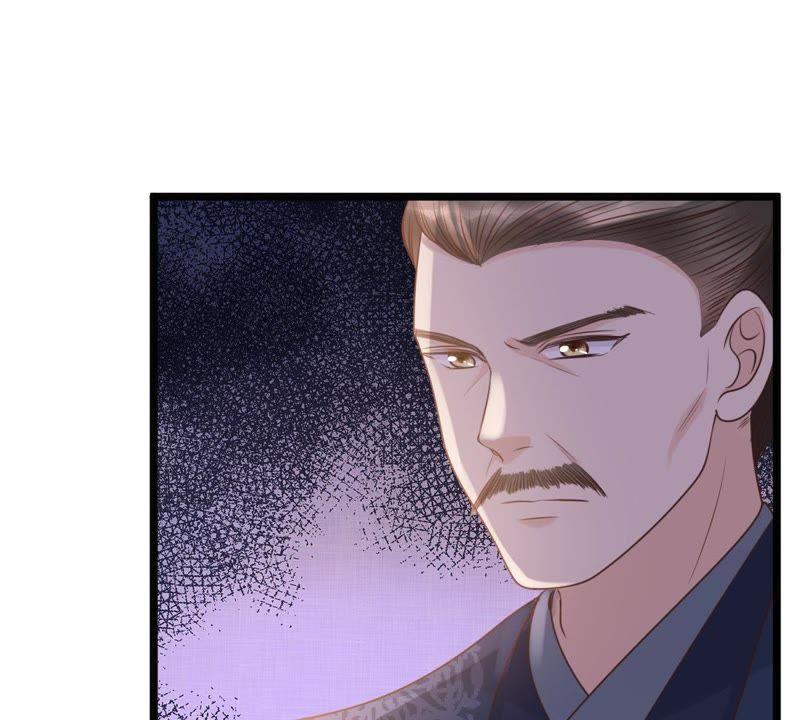 战神狂妃：凤倾天下韩漫全集-第60话 小惩大诫无删减无遮挡章节图片 