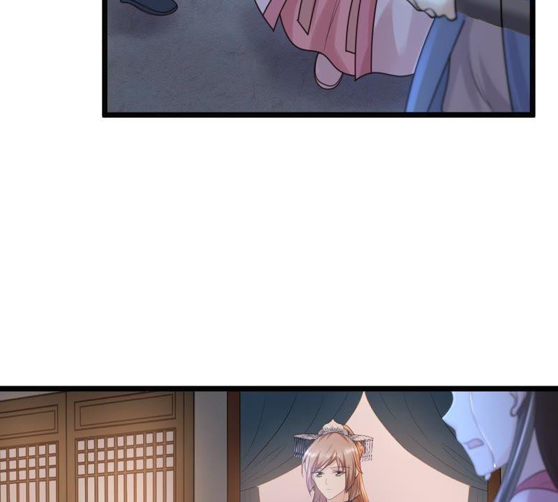 战神狂妃：凤倾天下韩漫全集-第60话 小惩大诫无删减无遮挡章节图片 