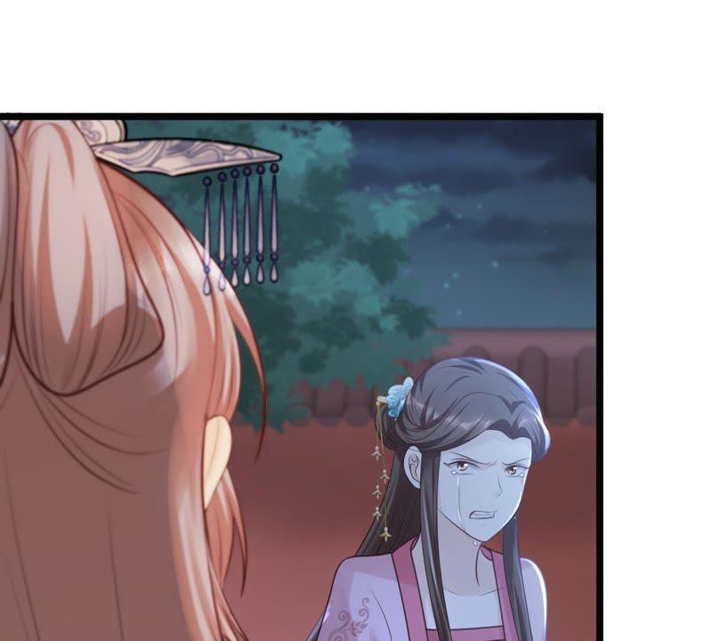 战神狂妃：凤倾天下韩漫全集-第60话 小惩大诫无删减无遮挡章节图片 