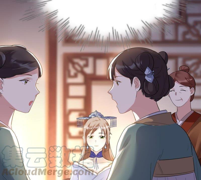 战神狂妃：凤倾天下韩漫全集-第61话 存心试探无删减无遮挡章节图片 
