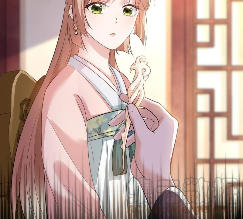 战神狂妃：凤倾天下韩漫全集-第61话 存心试探无删减无遮挡章节图片 