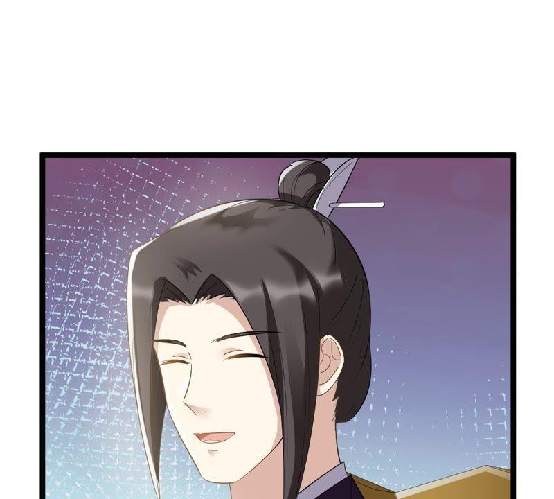 战神狂妃：凤倾天下韩漫全集-第61话 存心试探无删减无遮挡章节图片 