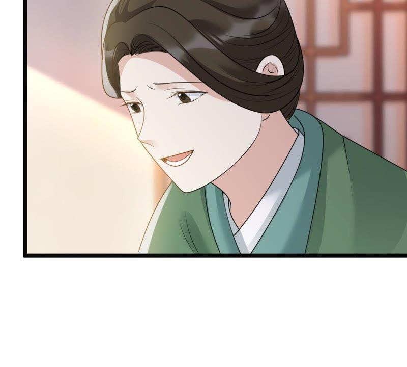 战神狂妃：凤倾天下韩漫全集-第61话 存心试探无删减无遮挡章节图片 