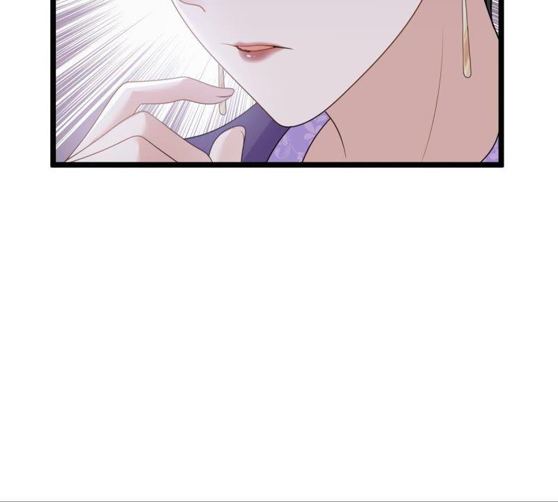 战神狂妃：凤倾天下韩漫全集-第61话 存心试探无删减无遮挡章节图片 