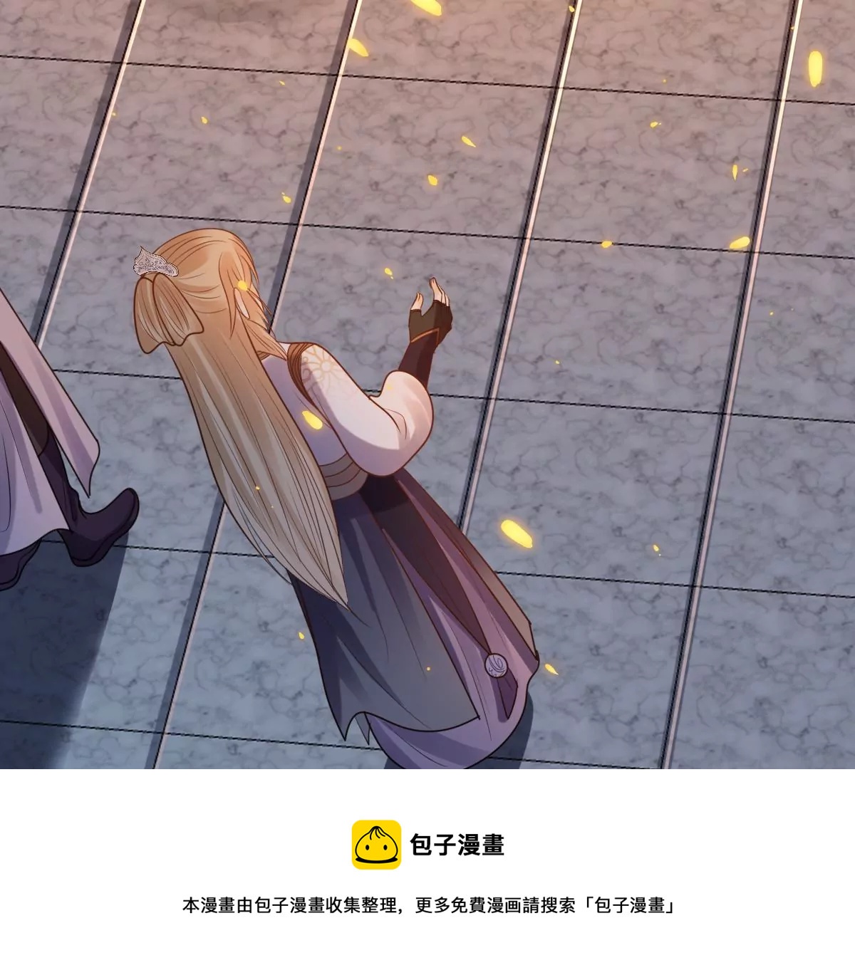 战神狂妃：凤倾天下韩漫全集-第208话 互相利用无删减无遮挡章节图片 