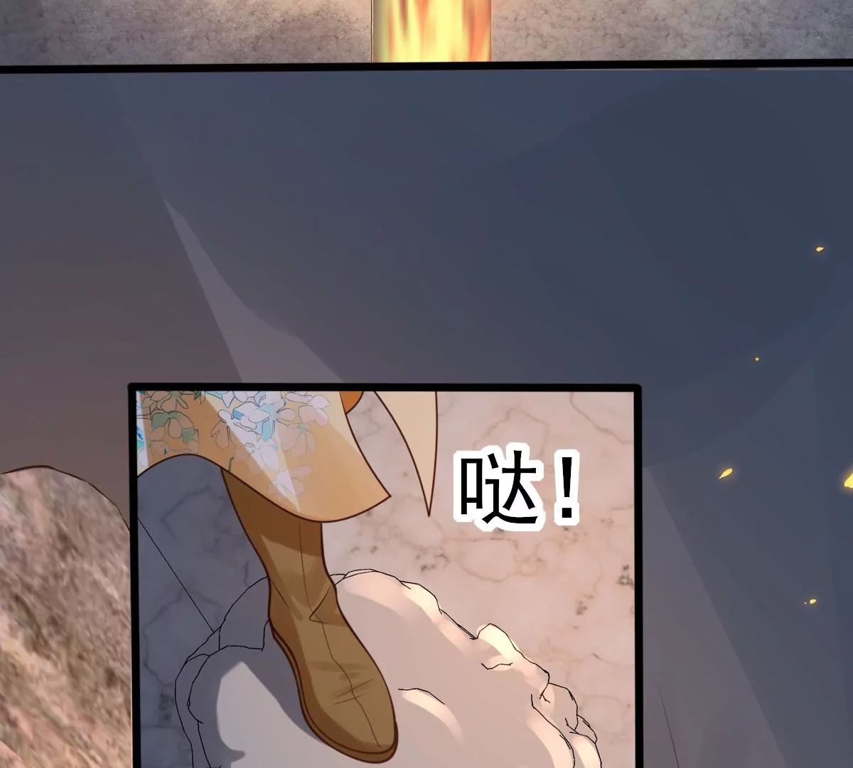 战神狂妃：凤倾天下韩漫全集-第208话 互相利用无删减无遮挡章节图片 