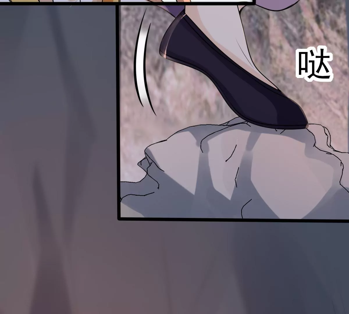 战神狂妃：凤倾天下韩漫全集-第208话 互相利用无删减无遮挡章节图片 