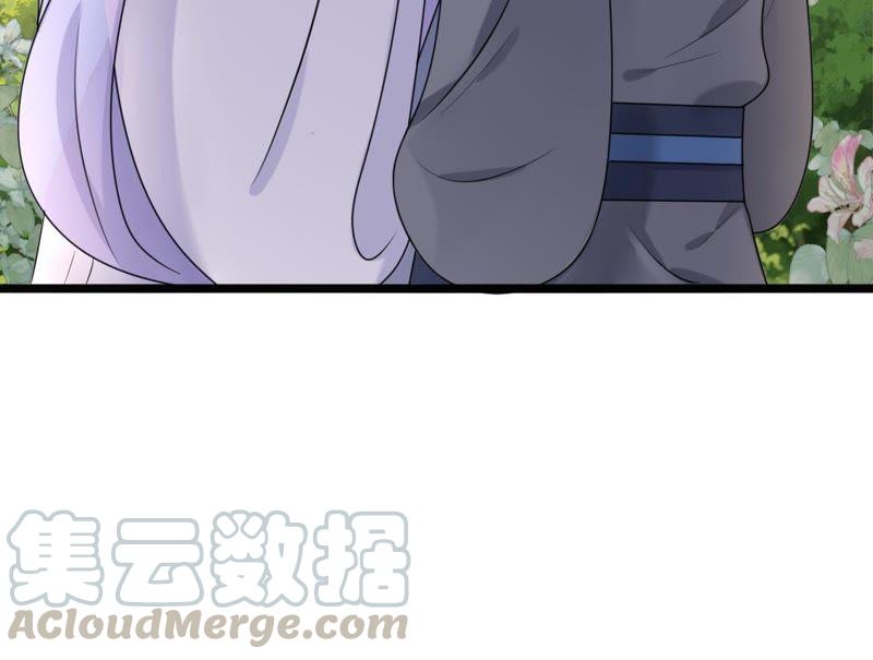 战神狂妃：凤倾天下韩漫全集-第63话 本应该死了的人无删减无遮挡章节图片 