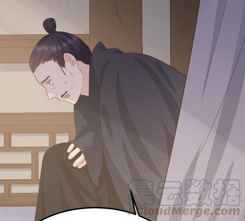 战神狂妃：凤倾天下韩漫全集-第64话 朱雀令无删减无遮挡章节图片 