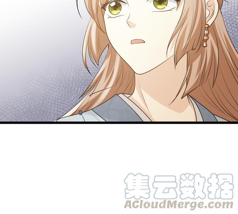 战神狂妃：凤倾天下韩漫全集-第64话 朱雀令无删减无遮挡章节图片 