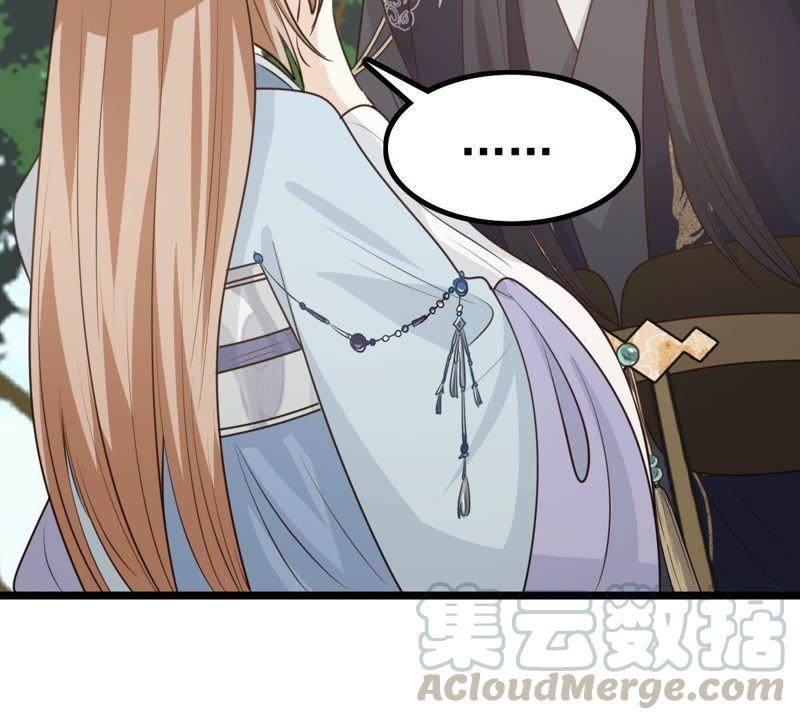 战神狂妃：凤倾天下韩漫全集-第64话 朱雀令无删减无遮挡章节图片 