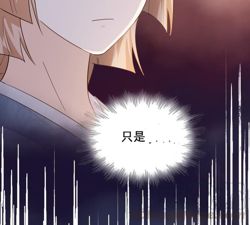 战神狂妃：凤倾天下韩漫全集-第65话 权衡无删减无遮挡章节图片 