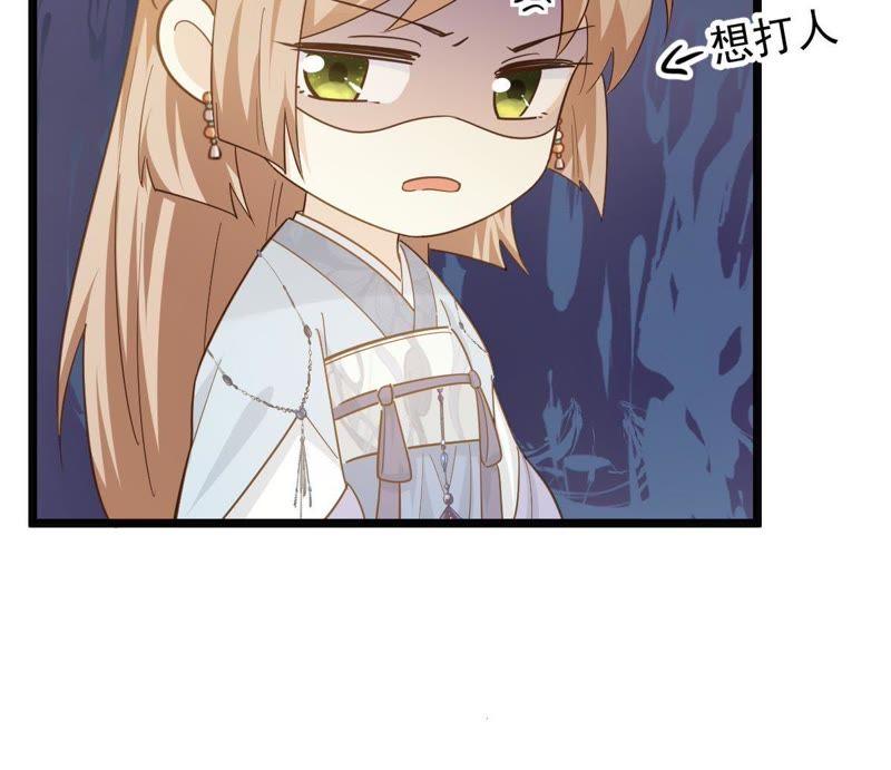 战神狂妃：凤倾天下韩漫全集-第65话 权衡无删减无遮挡章节图片 