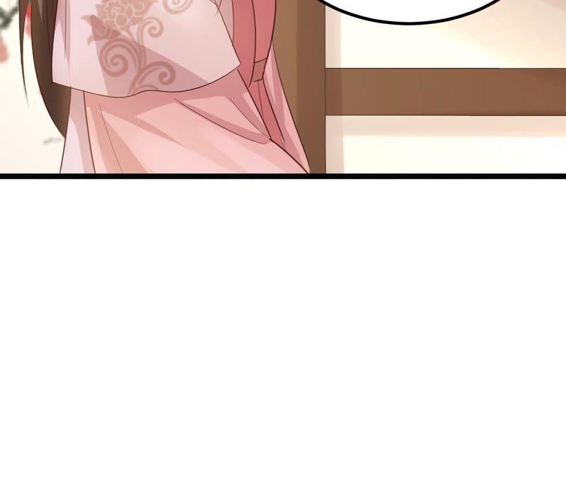 战神狂妃：凤倾天下韩漫全集-第65话 权衡无删减无遮挡章节图片 