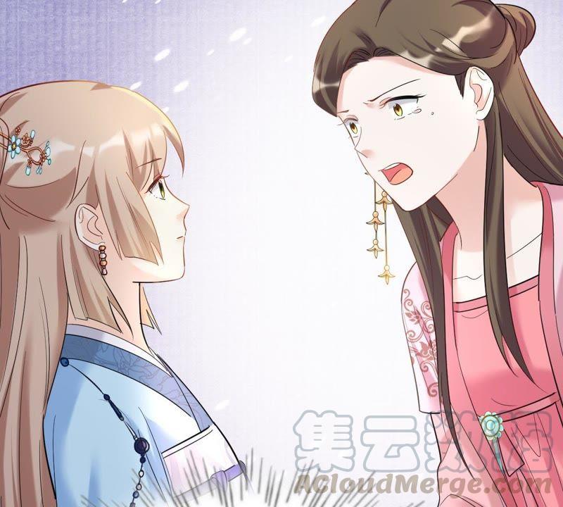 战神狂妃：凤倾天下韩漫全集-第66话 交易无删减无遮挡章节图片 